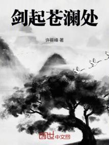 汇报天气的文案