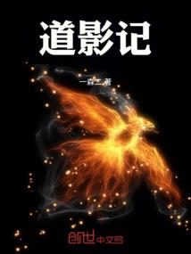 天气冷晚上龟会叫