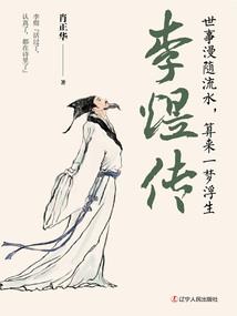 亚特兰大德鲁一周天气