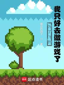 天气冷会变懒吗