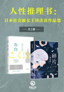 寂寞了天气的句子