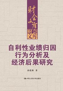 天气冷婴儿红屁股