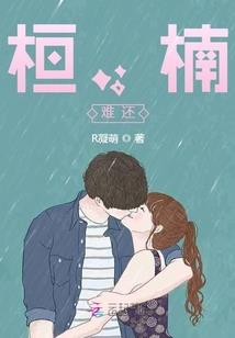 新疆伊犁的最近天气如何