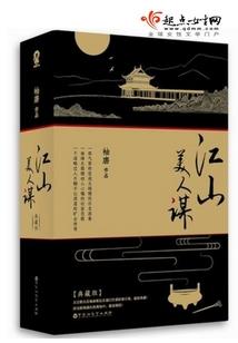 阜南有什么天气