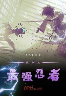 浙周天气