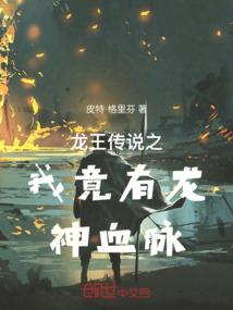 如何查找以往天气预报