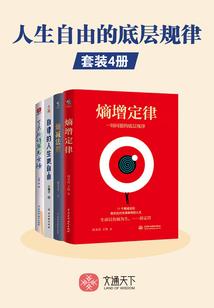 天气热胖了露肚子