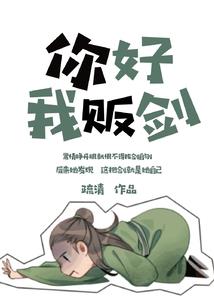 天气如何快速变白