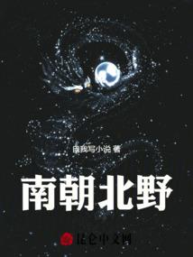 槟城一周天气预报
