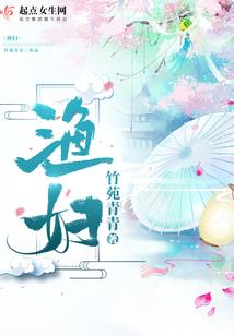 天气热脸上有红点