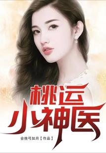 怎么感觉天气有点冷啊