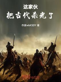 云南富源县天气