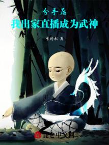 天气热适当出汗好不好