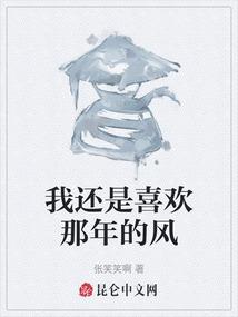 16年12月苏州天气