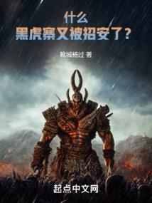 库伦天气预报30
