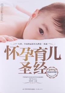 天气回暖大腿粗怎么办呢