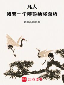 手机版mc怎么控制天气