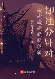 天气冷天气好凉怎么说