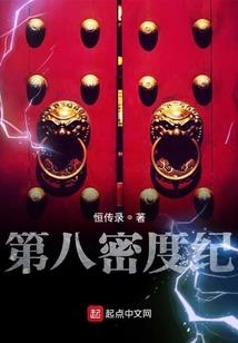 天气热就爱出鼻血
