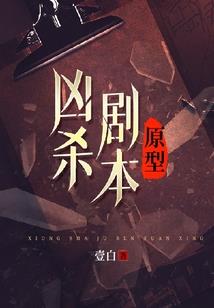 冰岛的天气是什么梗