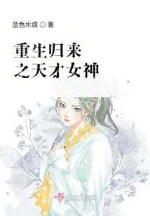 青海玉树天气热吗现在