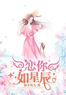鲘门天气情况
