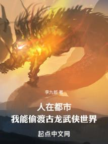 6月13号泰安天气如何