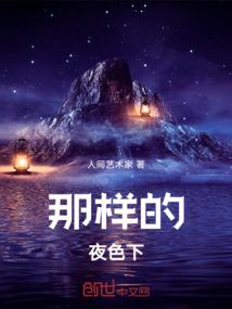 10月份阜康天气