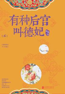 天气纹身代表什么生肖女