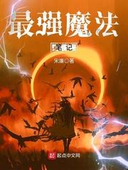 天气热外卖有多脏