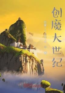 六月十五国庆天气如何
