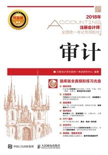 江西万年狮子山天气预报