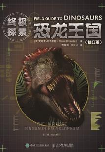 武川4月份天气