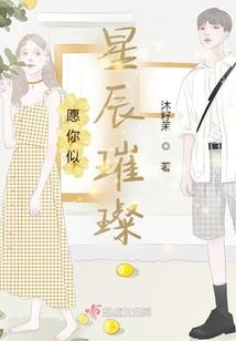 冰火传说怎么控制天气