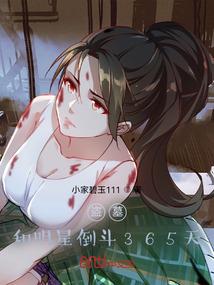 如何查看昨天的天气温度