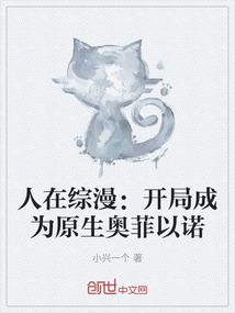 天气热有些人容易出汗为什么