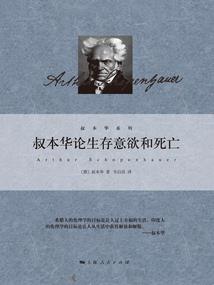 不管什么天气语录