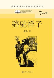 iphone快捷指令怎么加天气