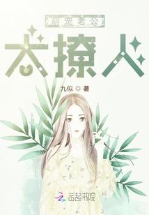 形容天气热的热门句子