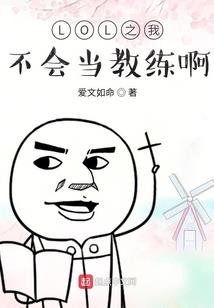 30天天气预报桃江天气
