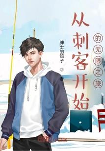 呼和浩特天气预报一周岁