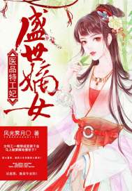 24年厦门12月份天气