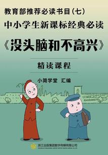 古代的天气记录
