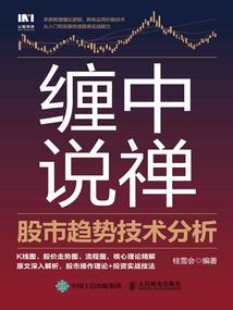 天气怎么画高清