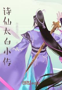 吉安在线天气