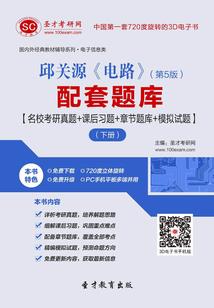 去年的江西婺源天气情况