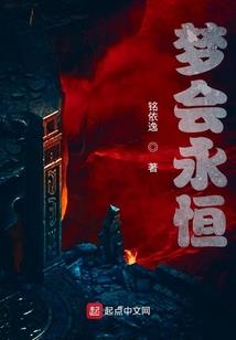 西峡桑坪三夏镇天气预报