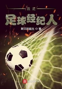 固态硬盘天气冷