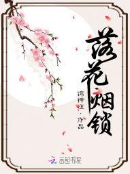 柳州市一周天气预
