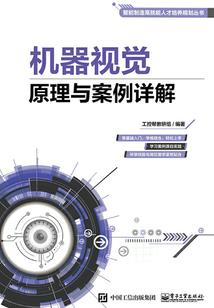 天气热春天来了诗句